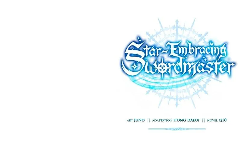Read Star-Embracing Swordmaster chapter 18 image 139 on Lezhin