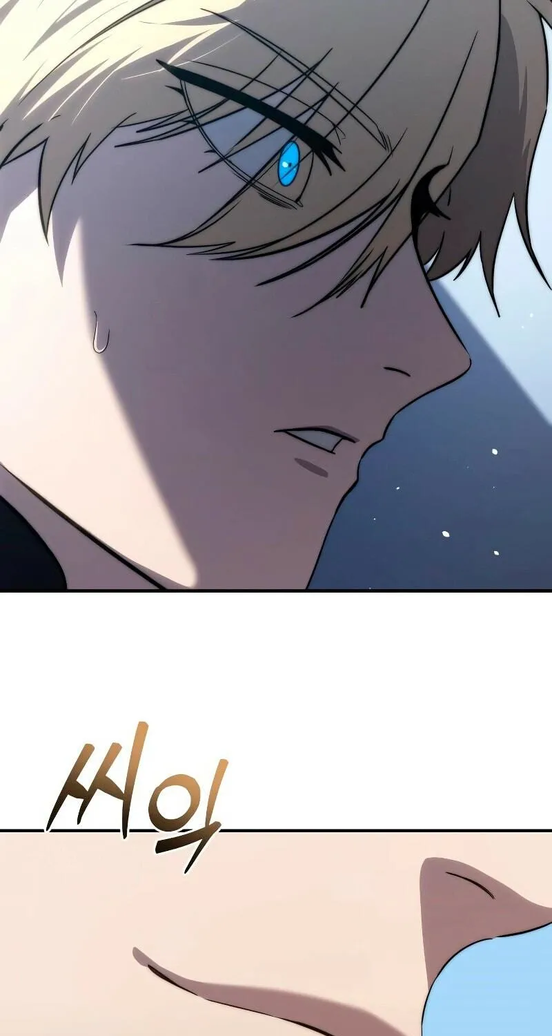 Read Star-Embracing Swordmaster chapter 18 image 72 on Lezhin