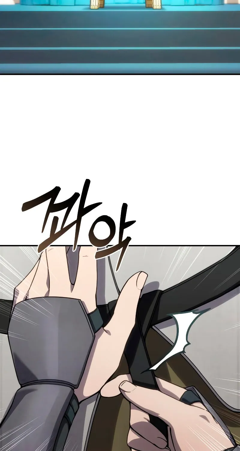 Read Star-Embracing Swordmaster chapter 19 image 116 on Lezhin
