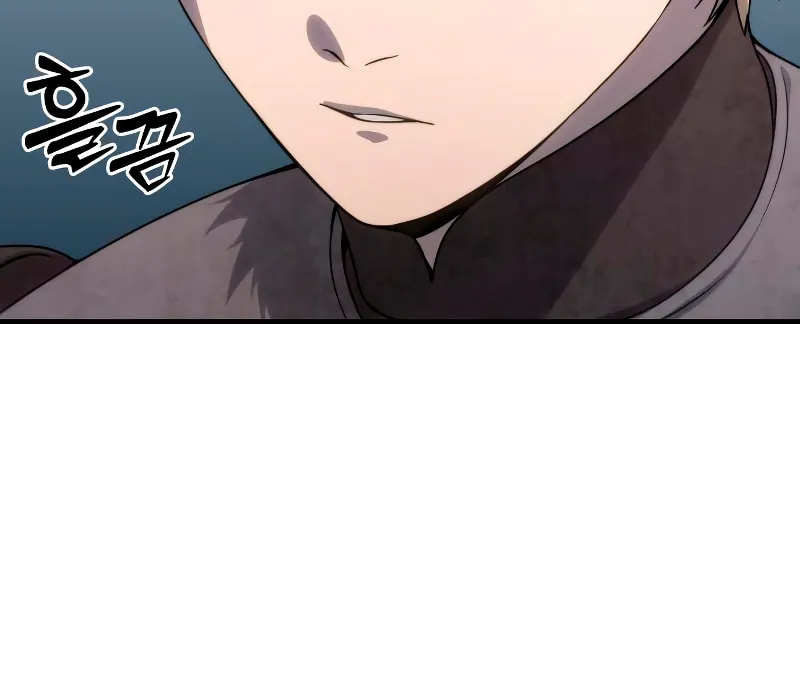 Read Star-Embracing Swordmaster chapter 19 image 119 on Lezhin