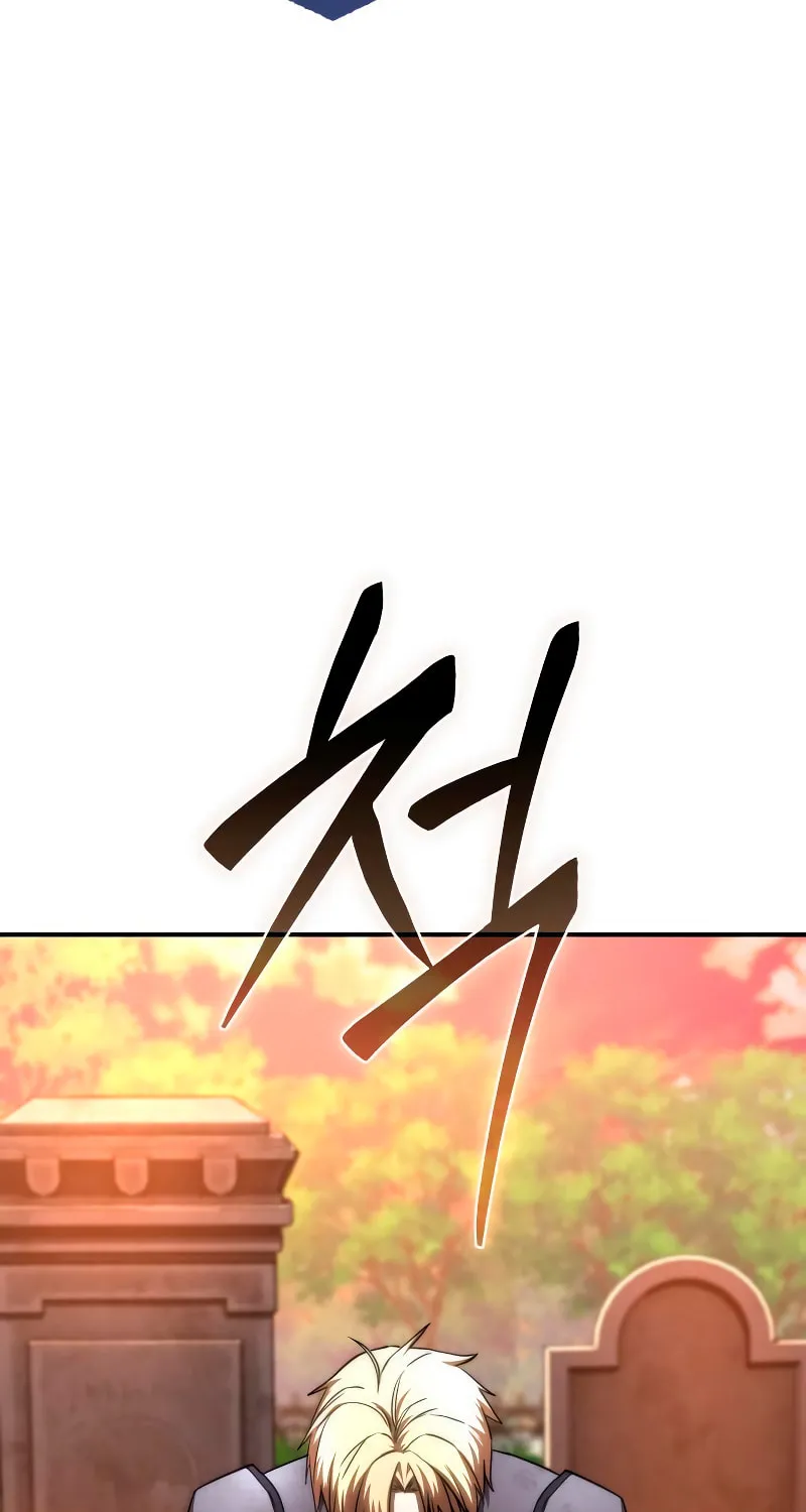 Read Star-Embracing Swordmaster chapter 19 image 15 on Lezhin