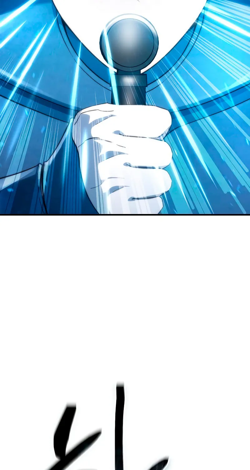 Read Star-Embracing Swordmaster chapter 19 image 30 on Lezhin