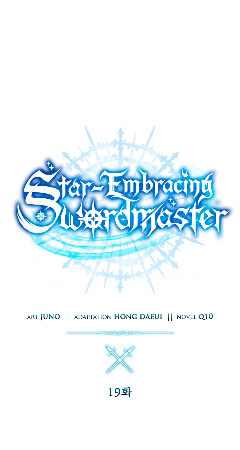Read Star-Embracing Swordmaster chapter 19 image 38 on Lezhin