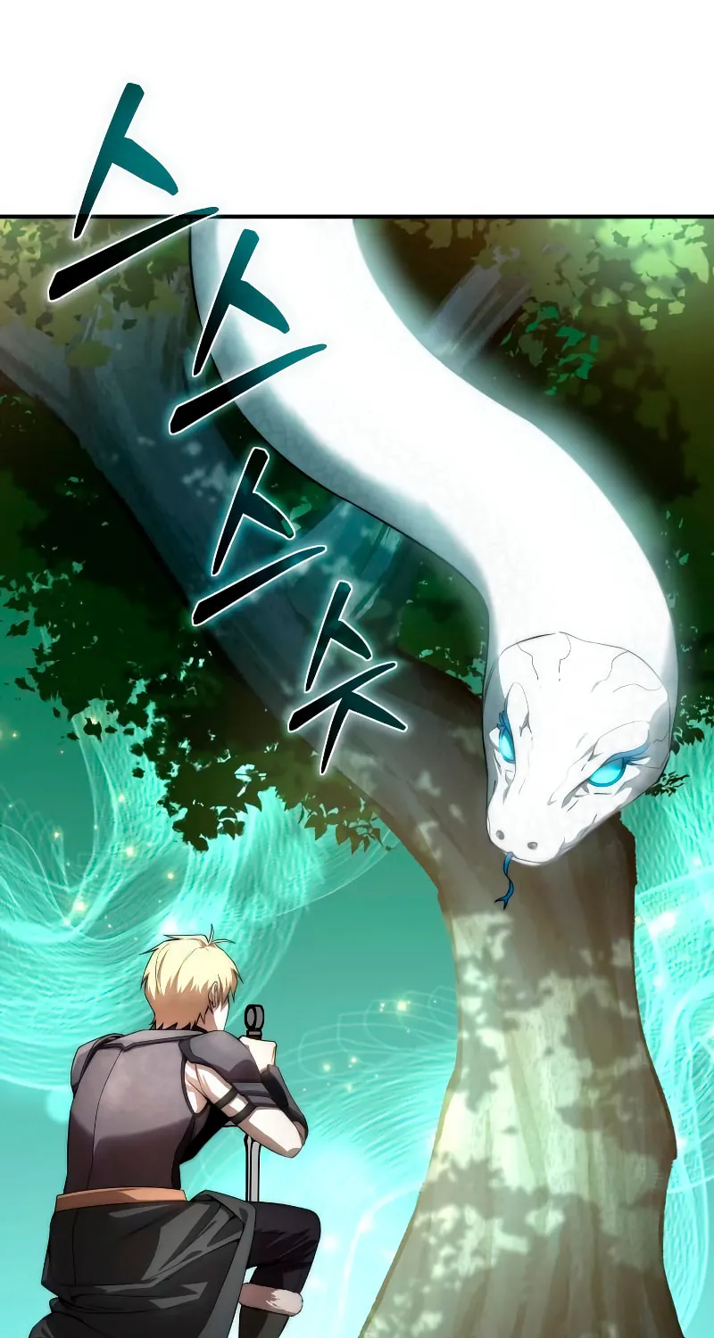Read Star-Embracing Swordmaster chapter 19 image 44 on Lezhin