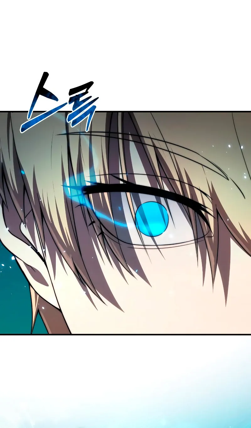 Read Star-Embracing Swordmaster chapter 19 image 53 on Lezhin
