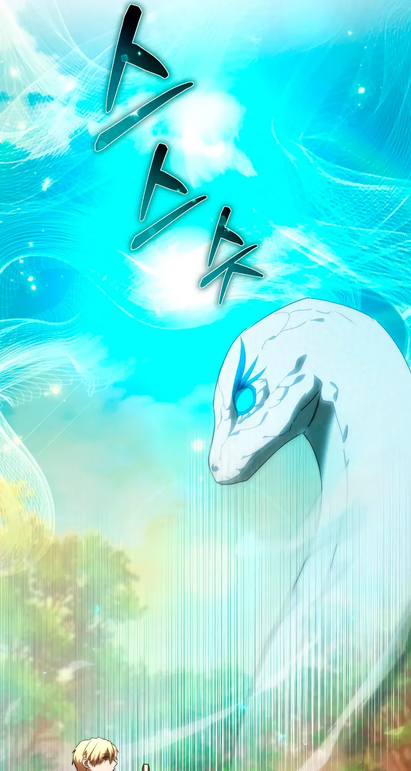 Read Star-Embracing Swordmaster chapter 19 image 54 on Lezhin