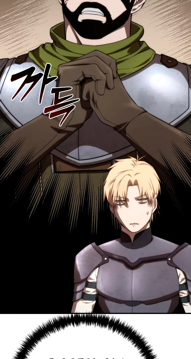 Read Star-Embracing Swordmaster chapter 19 image 71 on Lezhin