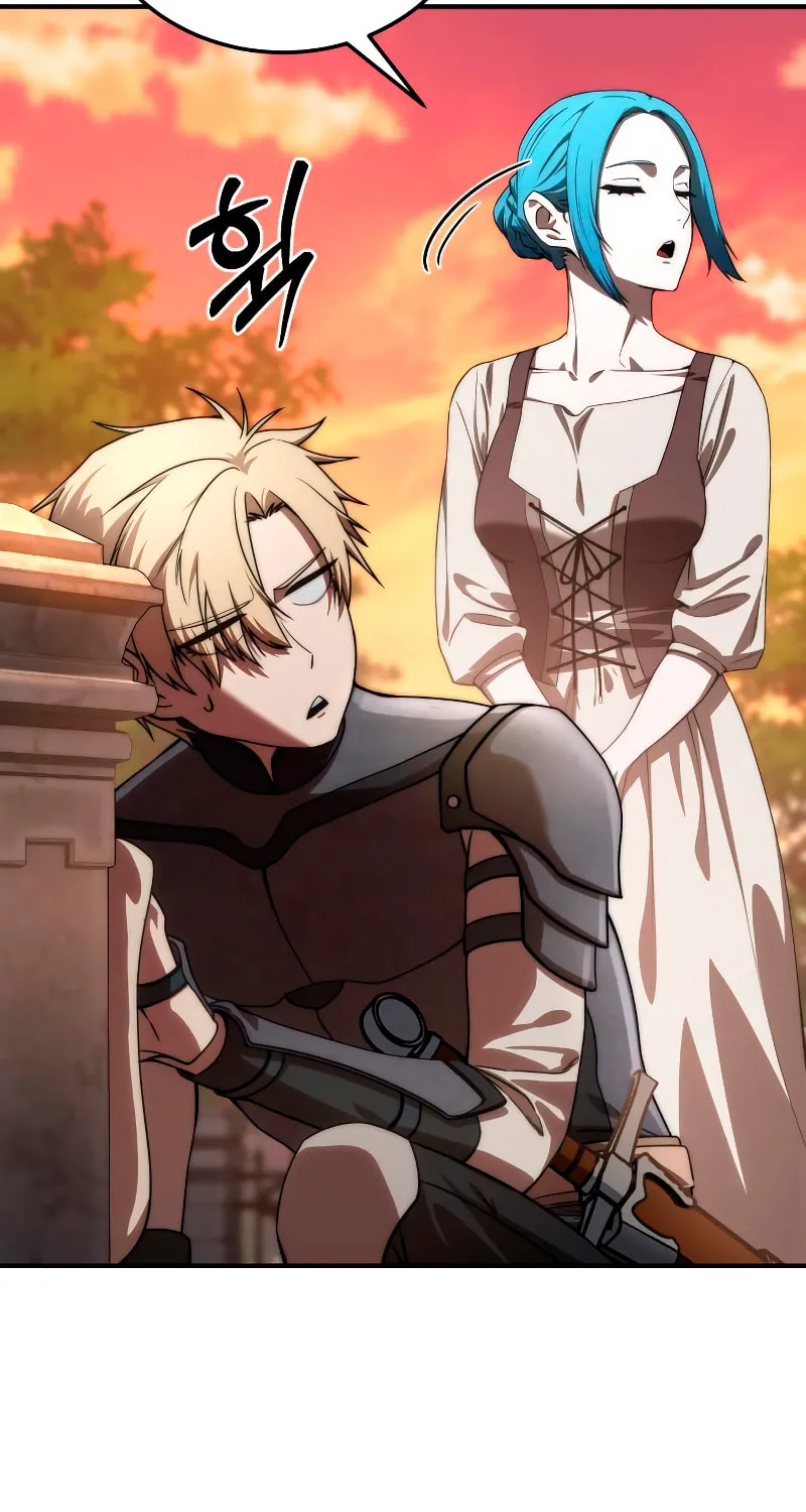 Read Star-Embracing Swordmaster chapter 19 image 85 on Lezhin