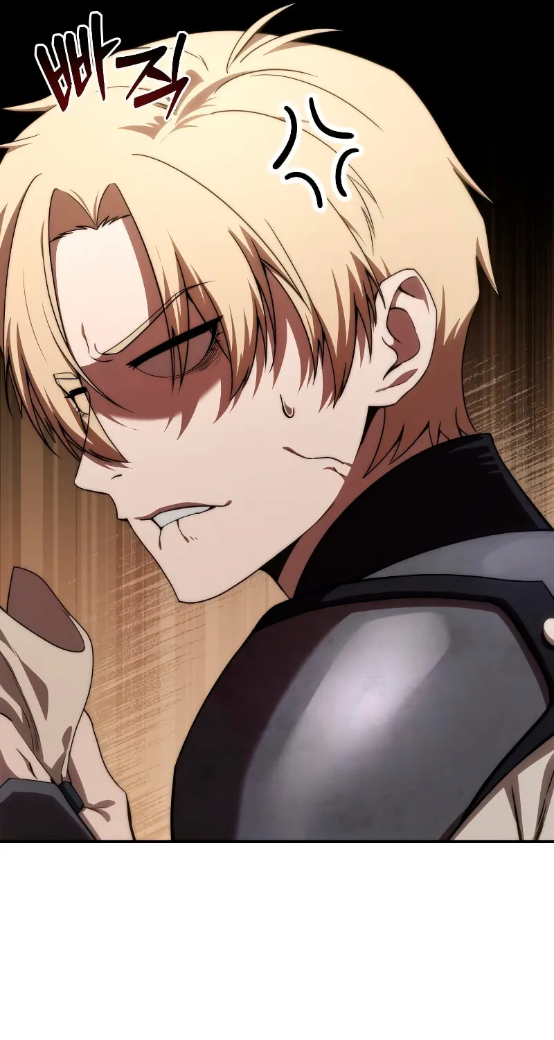 Read Star-Embracing Swordmaster chapter 19 image 87 on Lezhin