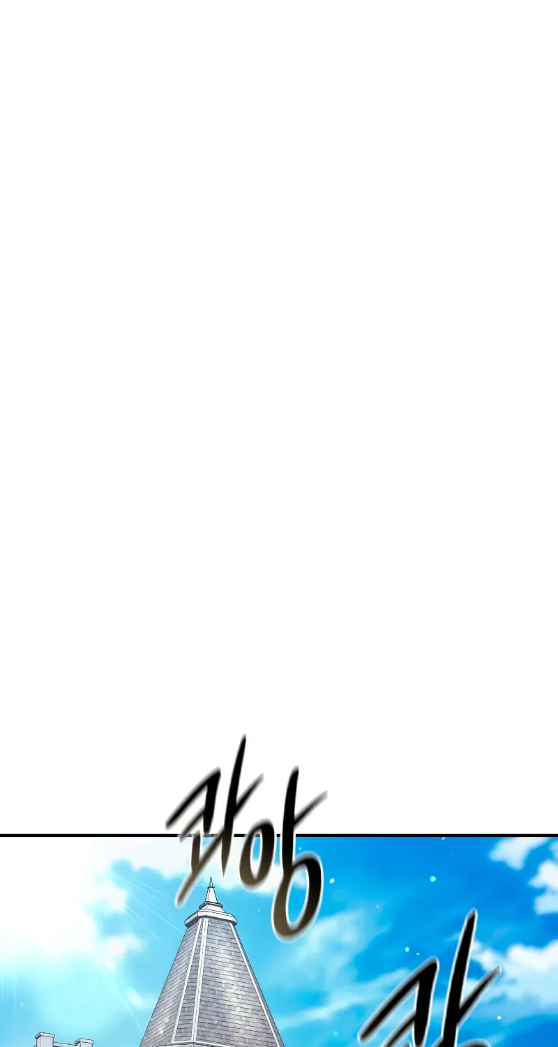 Read Star-Embracing Swordmaster chapter 19 image 93 on Lezhin