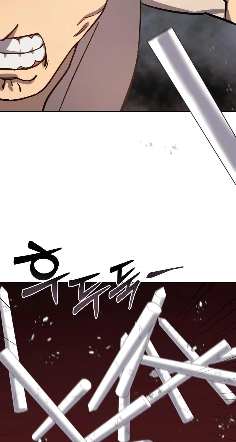 Read Star-Embracing Swordmaster chapter 2 image 11 on Lezhin
