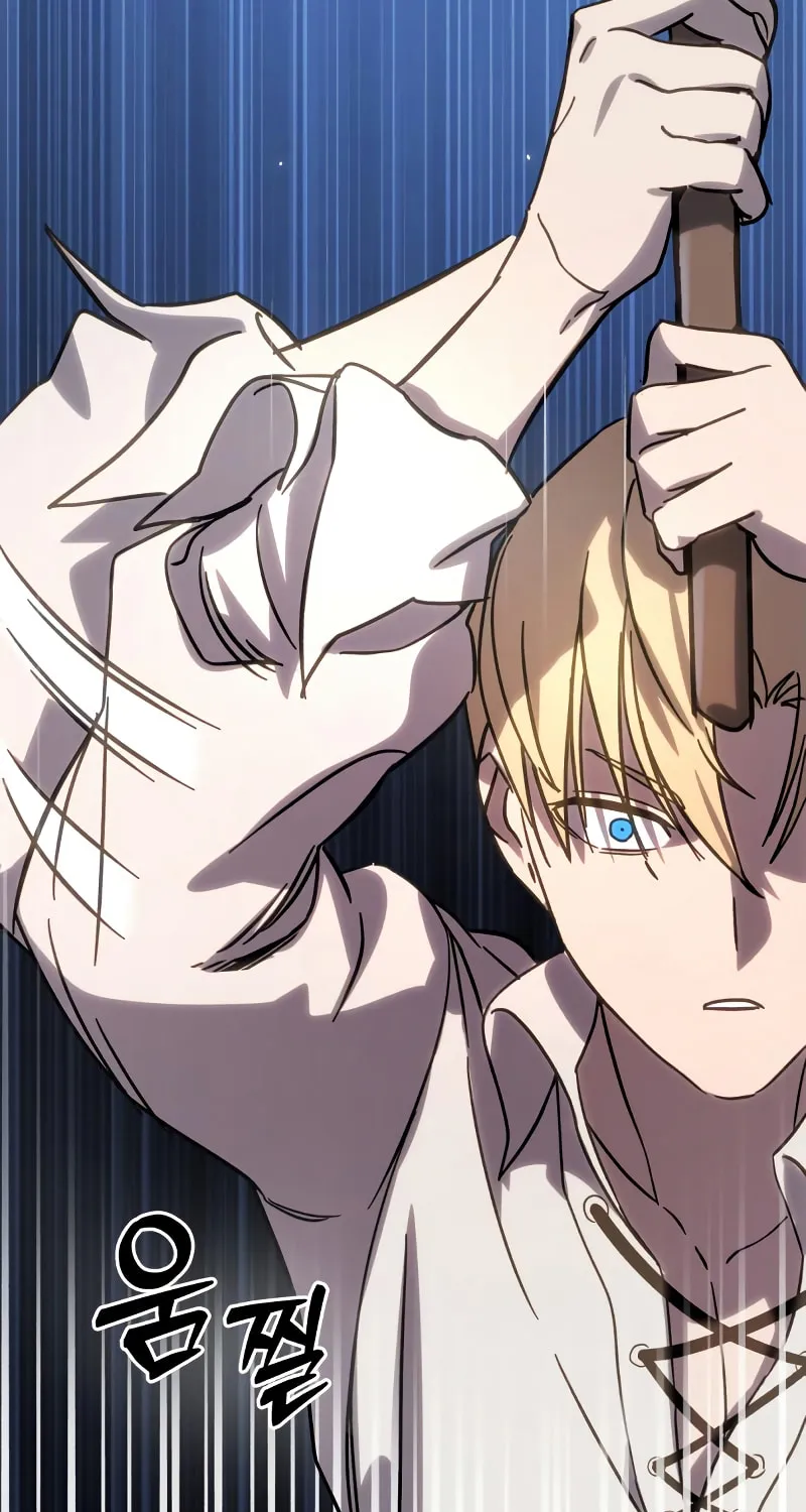 Read Star-Embracing Swordmaster chapter 2 image 124 on Lezhin