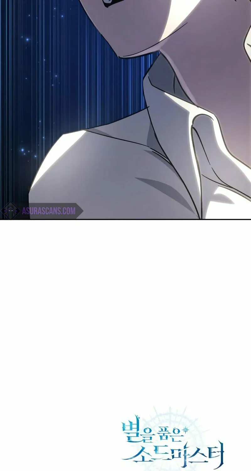 Read Star-Embracing Swordmaster chapter 2 image 135 on Lezhin