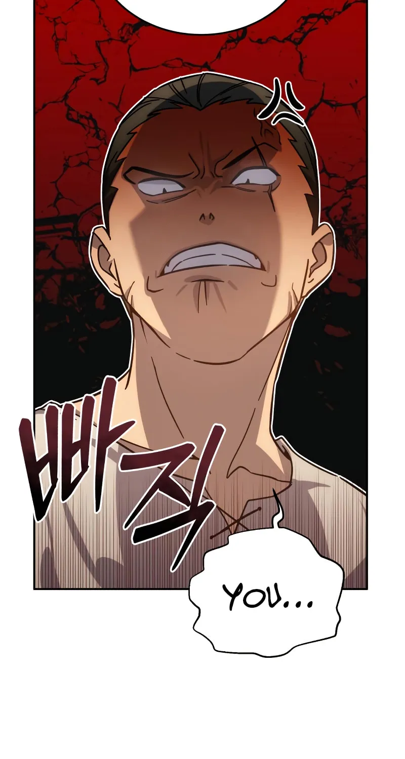 Read Star-Embracing Swordmaster chapter 2 image 22 on Lezhin
