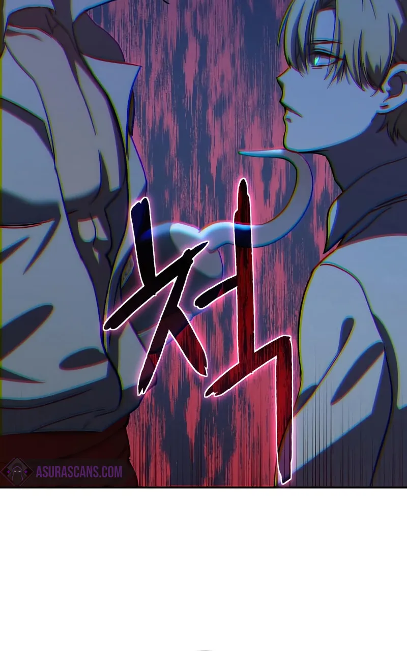 Read Star-Embracing Swordmaster chapter 2 image 49 on Lezhin