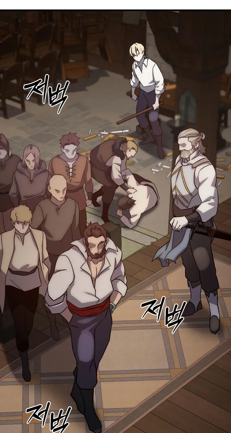 Read Star-Embracing Swordmaster chapter 2 image 61 on Lezhin