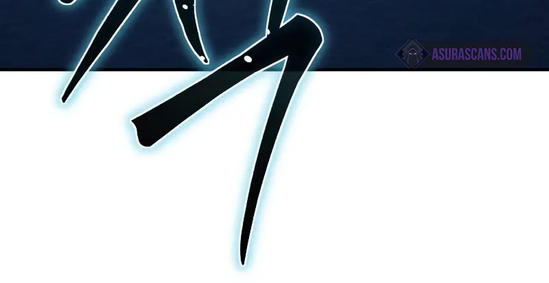 Read Star-Embracing Swordmaster chapter 20 image 108 on Lezhin
