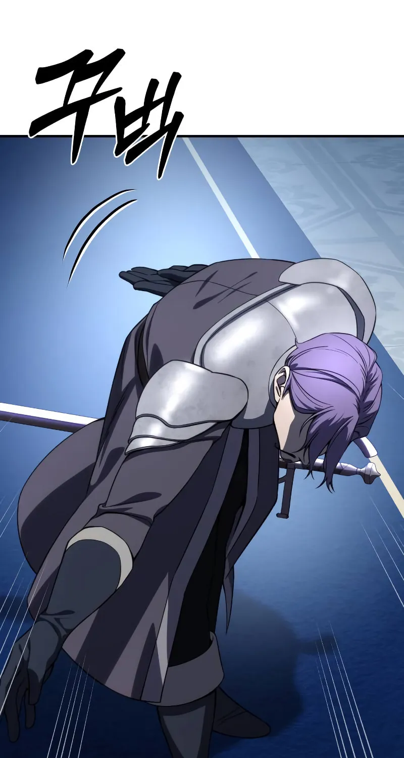 Read Star-Embracing Swordmaster chapter 20 image 119 on Lezhin