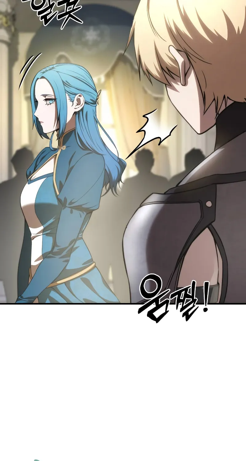 Read Star-Embracing Swordmaster chapter 20 image 3 on Lezhin