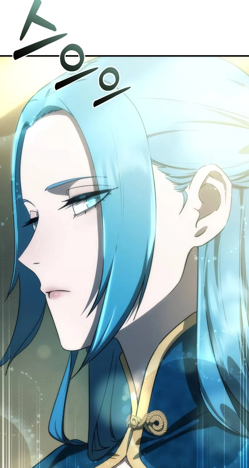 Read Star-Embracing Swordmaster chapter 20 image 4 on Lezhin