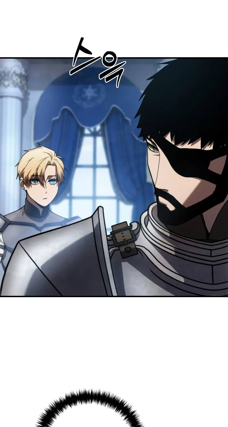 Read Star-Embracing Swordmaster chapter 20 image 42 on Lezhin