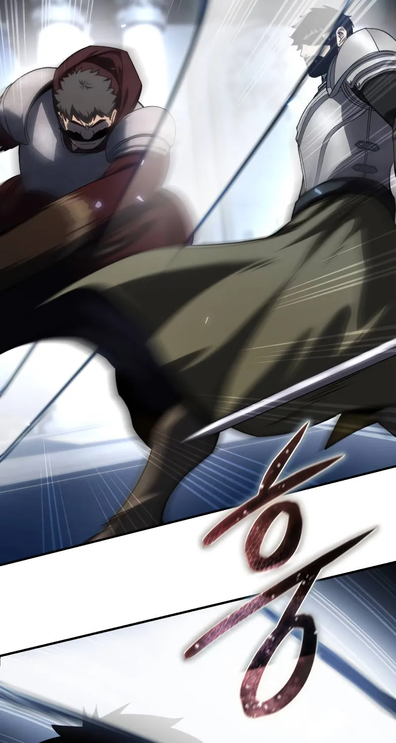 Read Star-Embracing Swordmaster chapter 20 image 58 on Lezhin