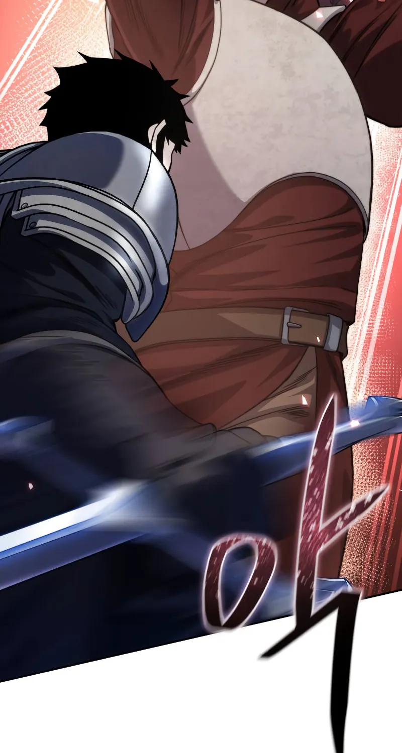 Read Star-Embracing Swordmaster chapter 20 image 74 on Lezhin