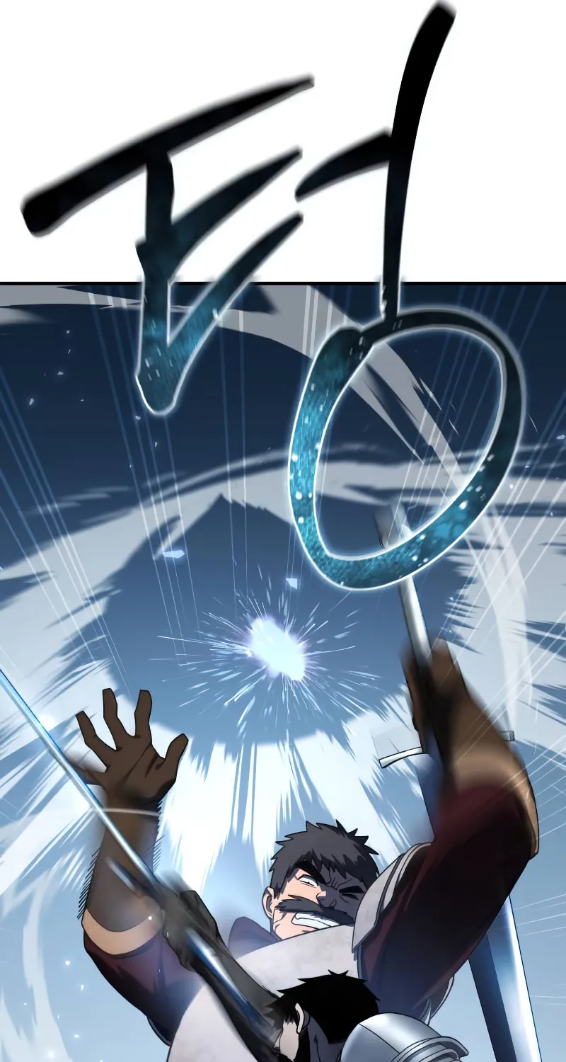Read Star-Embracing Swordmaster chapter 20 image 79 on Lezhin