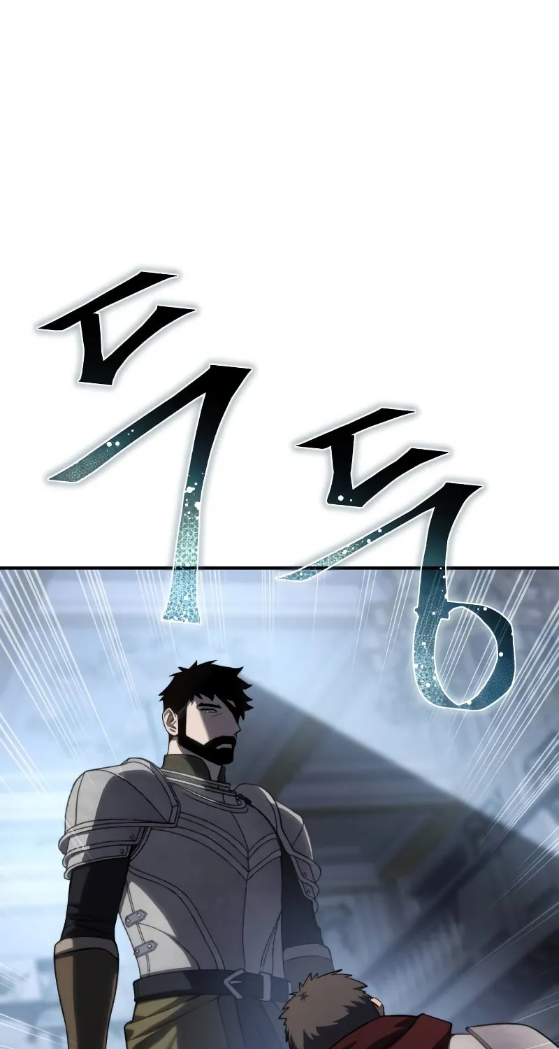 Read Star-Embracing Swordmaster chapter 20 image 93 on Lezhin