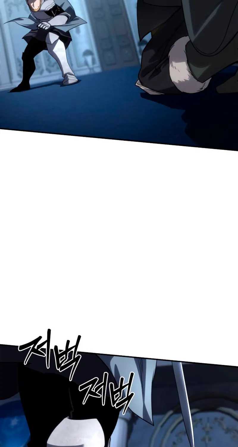 Read Star-Embracing Swordmaster chapter 21 image 123 on Lezhin
