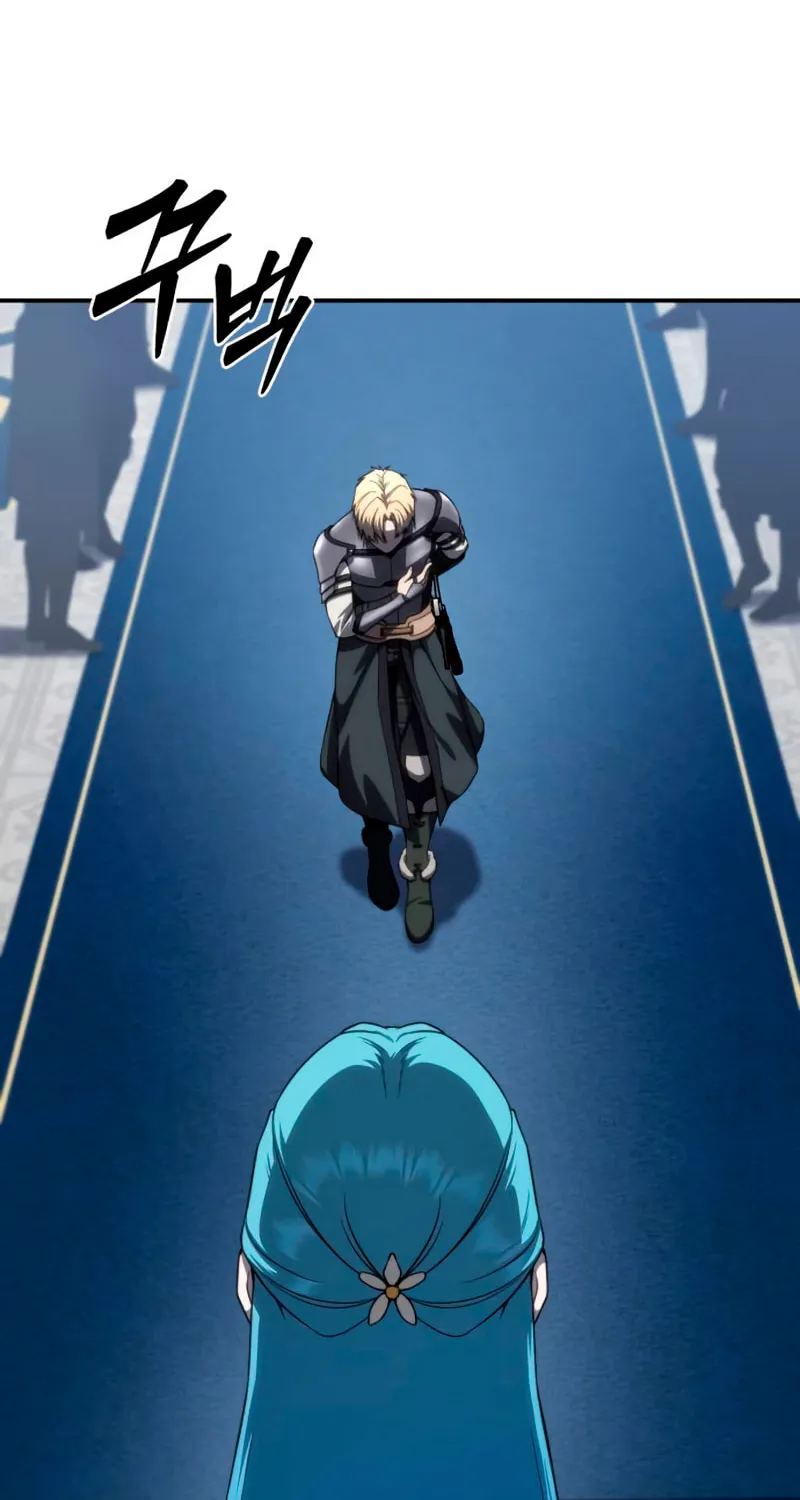 Read Star-Embracing Swordmaster chapter 21 image 54 on Lezhin