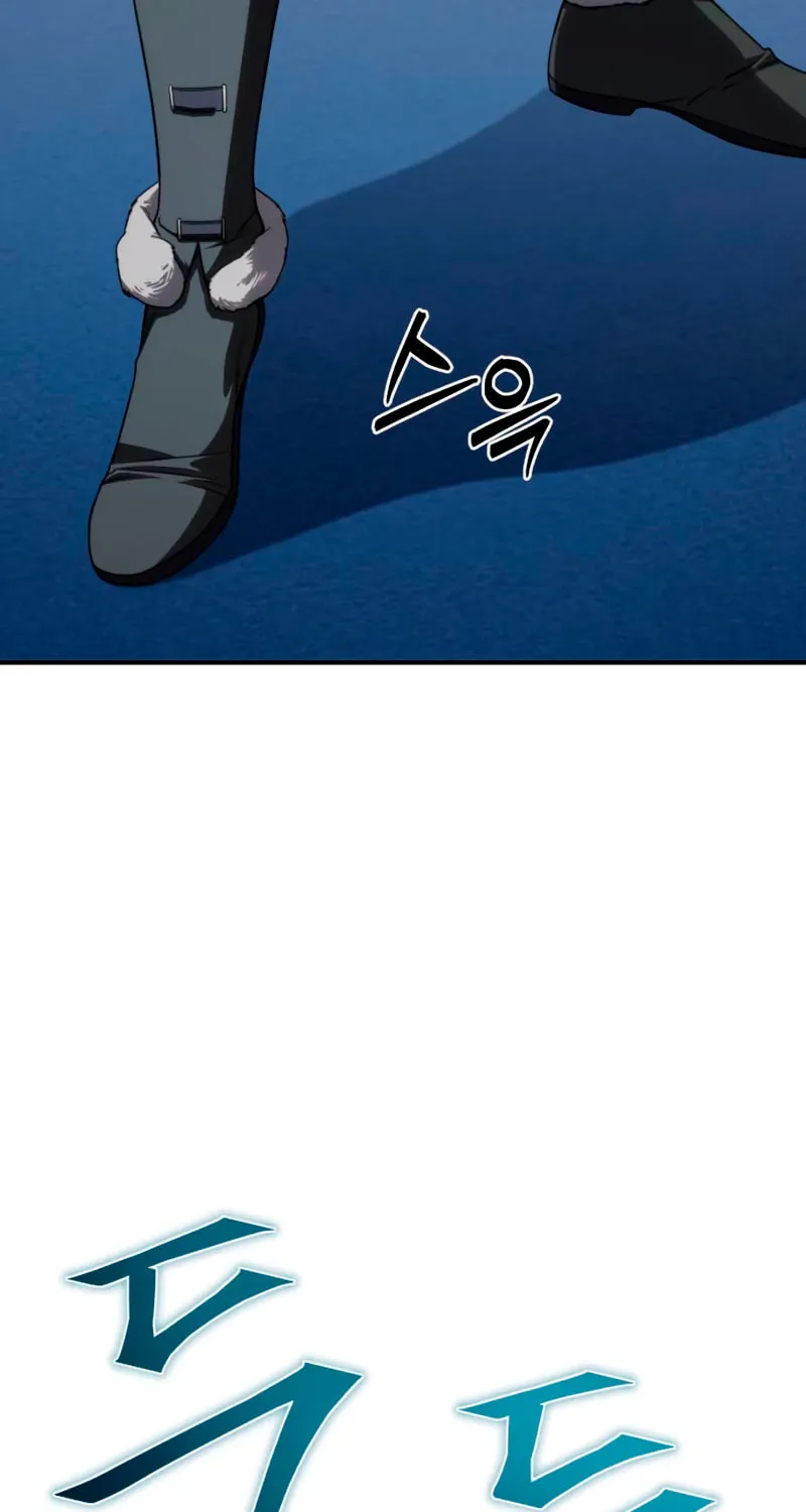 Read Star-Embracing Swordmaster chapter 21 image 57 on Lezhin