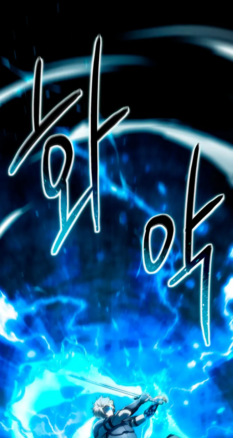 Read Star-Embracing Swordmaster chapter 22 image 108 on Lezhin