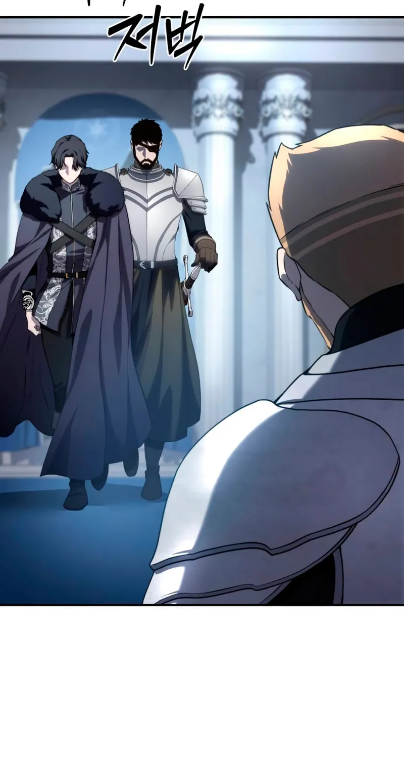 Read Star-Embracing Swordmaster chapter 22 image 123 on Lezhin