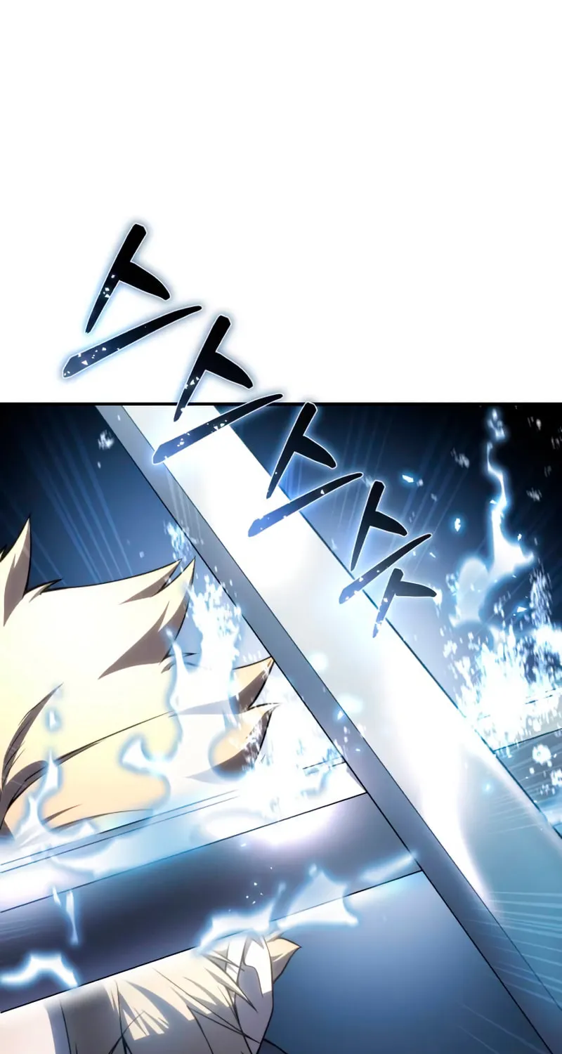 Read Star-Embracing Swordmaster chapter 22 image 67 on Lezhin