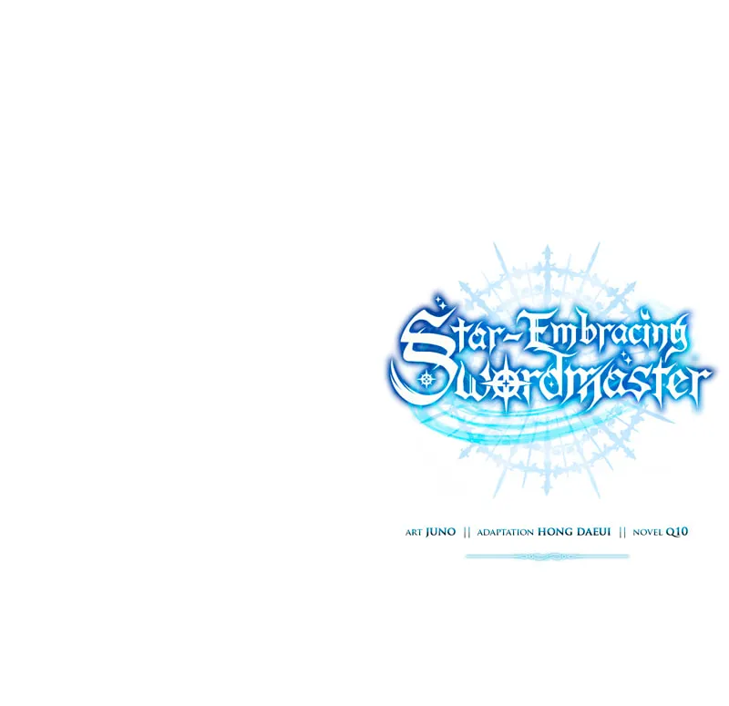 Read Star-Embracing Swordmaster chapter 23 image 136 on Lezhin