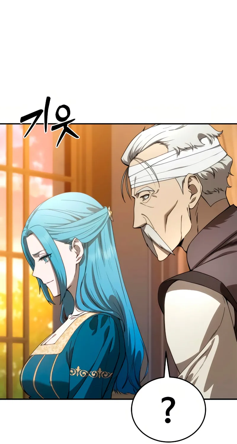 Read Star-Embracing Swordmaster chapter 23 image 57 on Lezhin