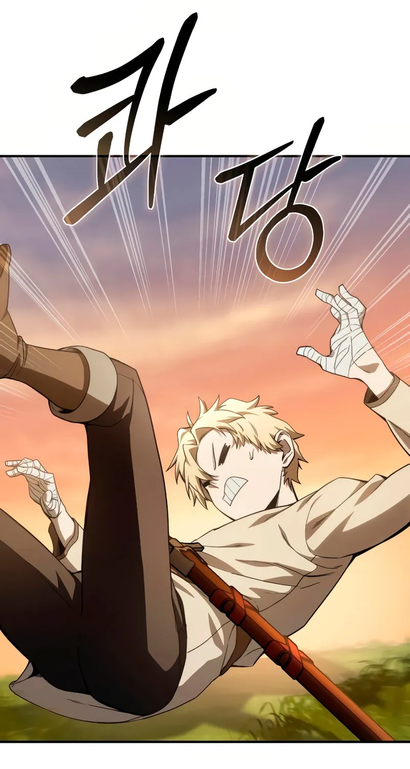 Read Star-Embracing Swordmaster chapter 23 image 61 on Lezhin
