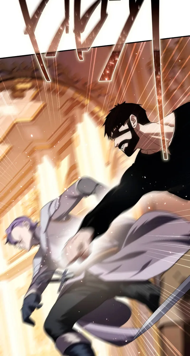 Read Star-Embracing Swordmaster chapter 24 image 12 on Lezhin