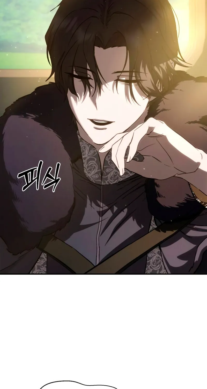 Read Star-Embracing Swordmaster chapter 24 image 126 on Lezhin