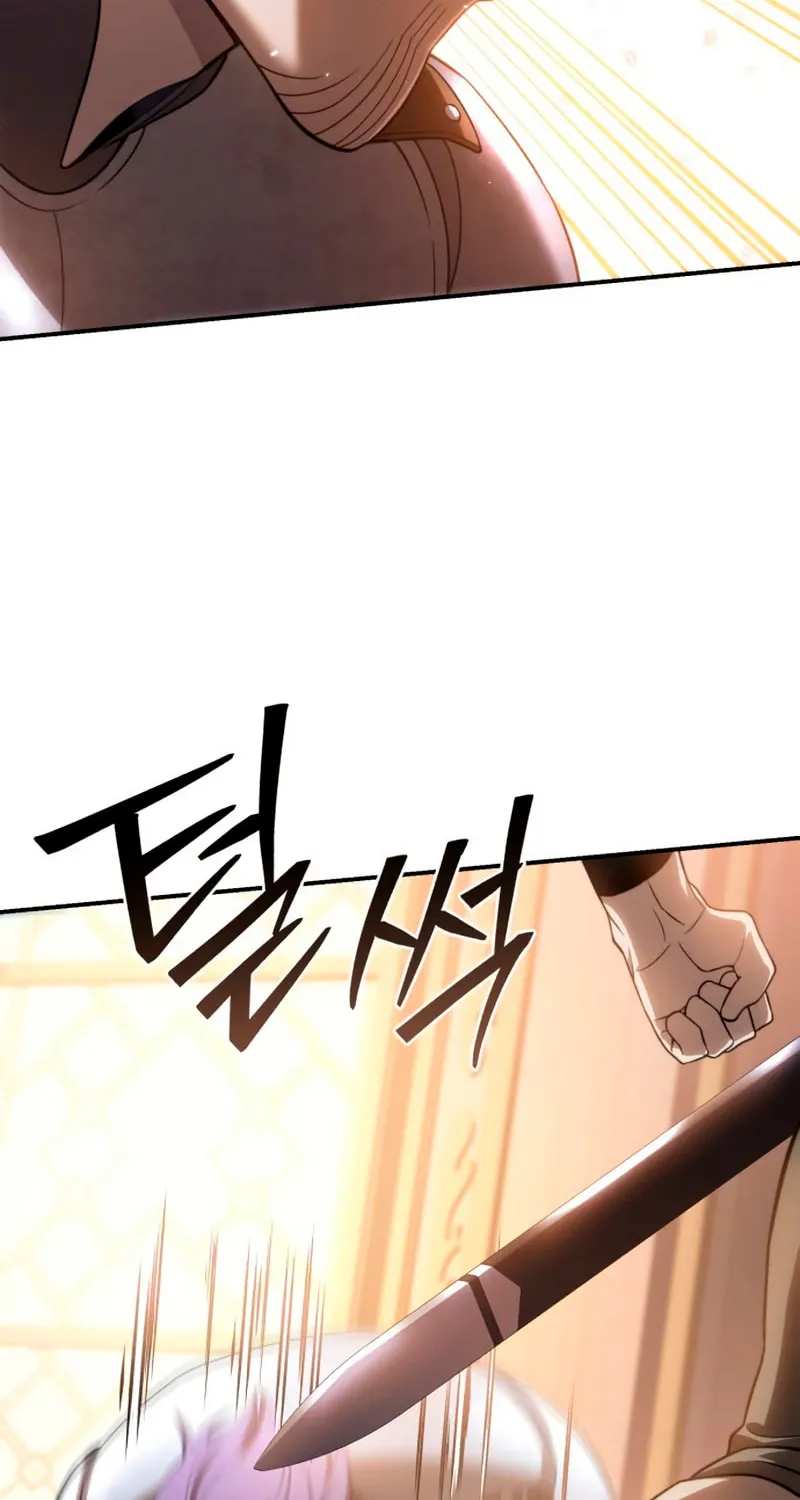 Read Star-Embracing Swordmaster chapter 24 image 22 on Lezhin
