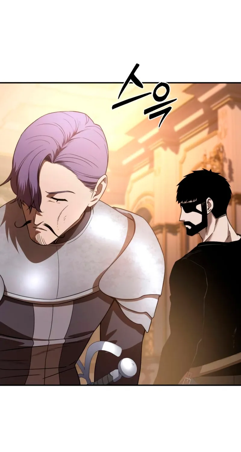 Read Star-Embracing Swordmaster chapter 24 image 32 on Lezhin