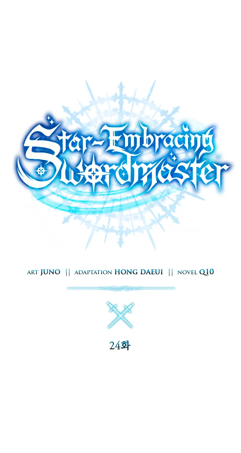 Read Star-Embracing Swordmaster chapter 24 image 39 on Lezhin