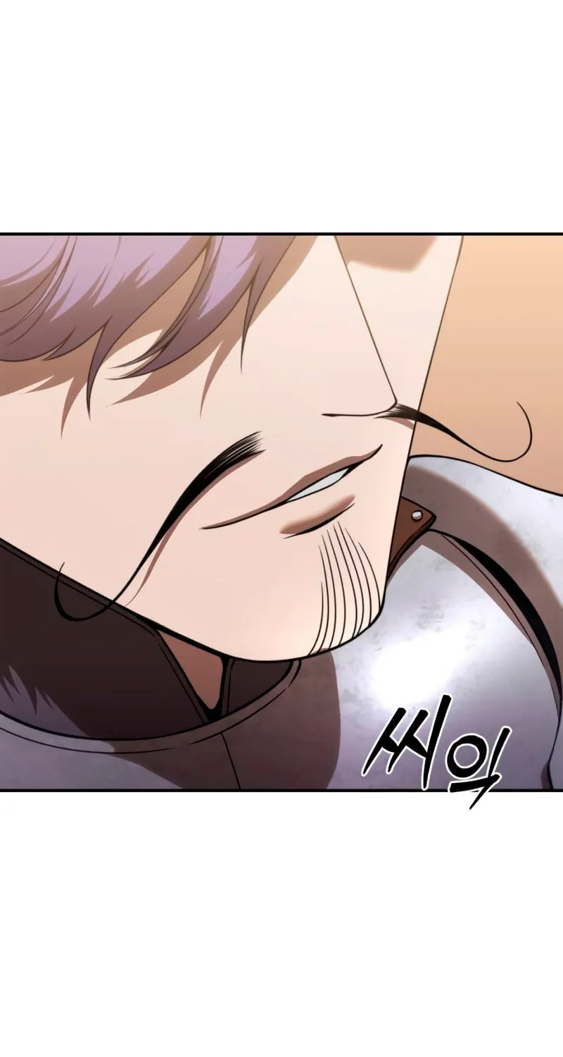 Read Star-Embracing Swordmaster chapter 24 image 4 on Lezhin