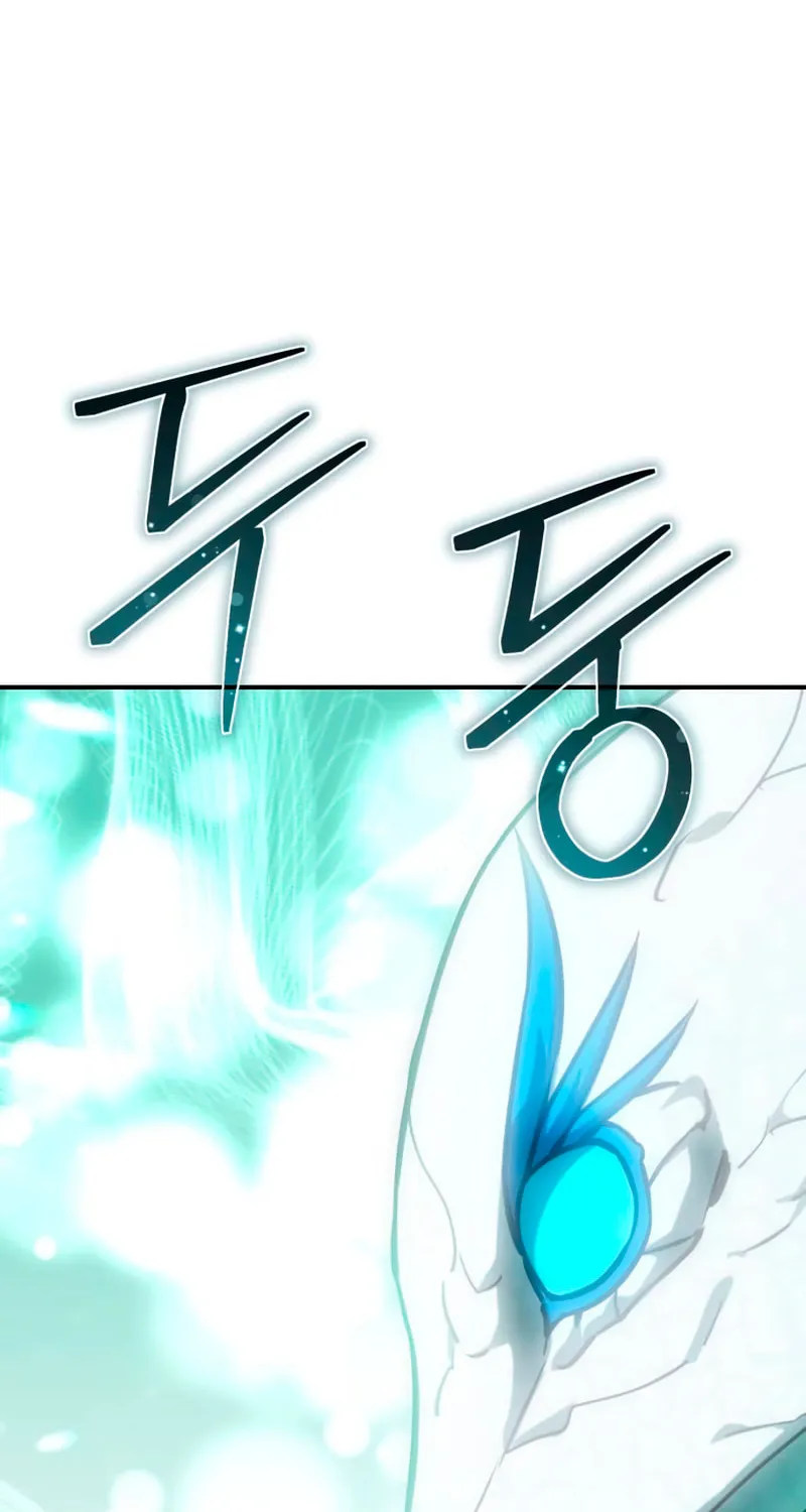 Read Star-Embracing Swordmaster chapter 24 image 46 on Lezhin
