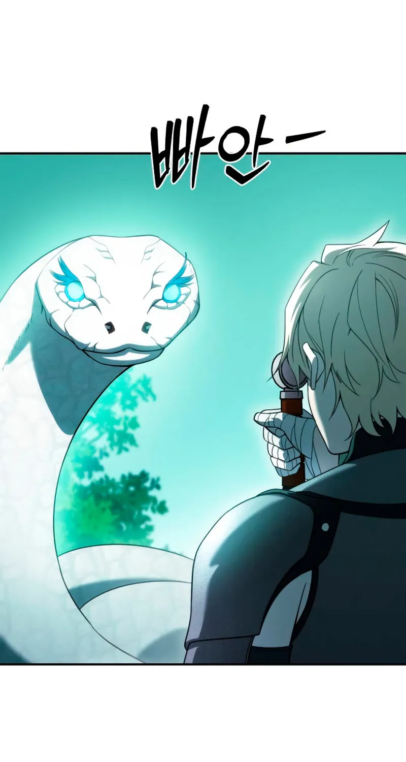 Read Star-Embracing Swordmaster chapter 24 image 55 on Lezhin
