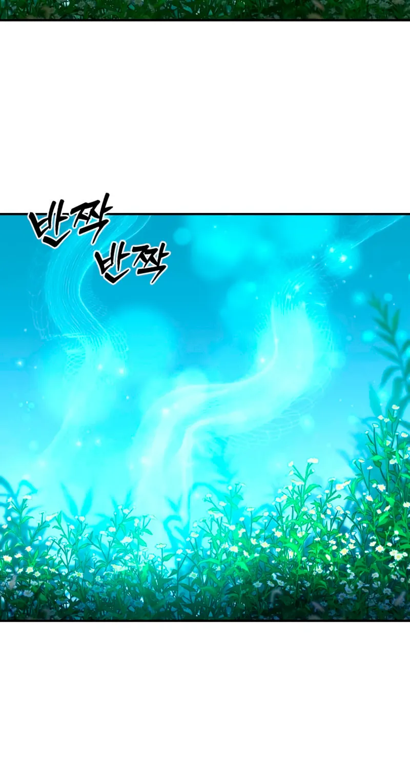 Read Star-Embracing Swordmaster chapter 24 image 63 on Lezhin