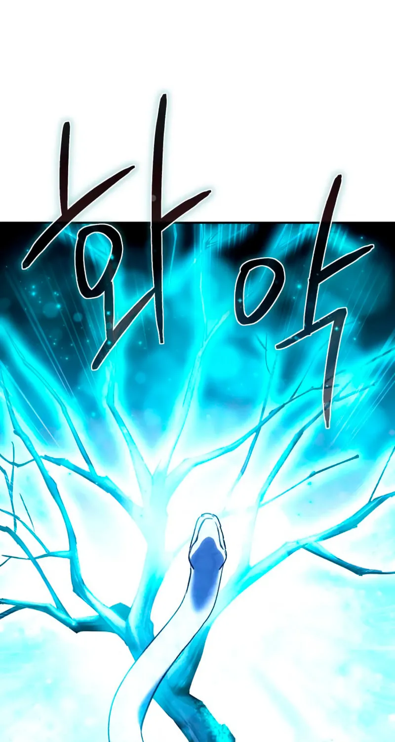 Read Star-Embracing Swordmaster chapter 24 image 64 on Lezhin