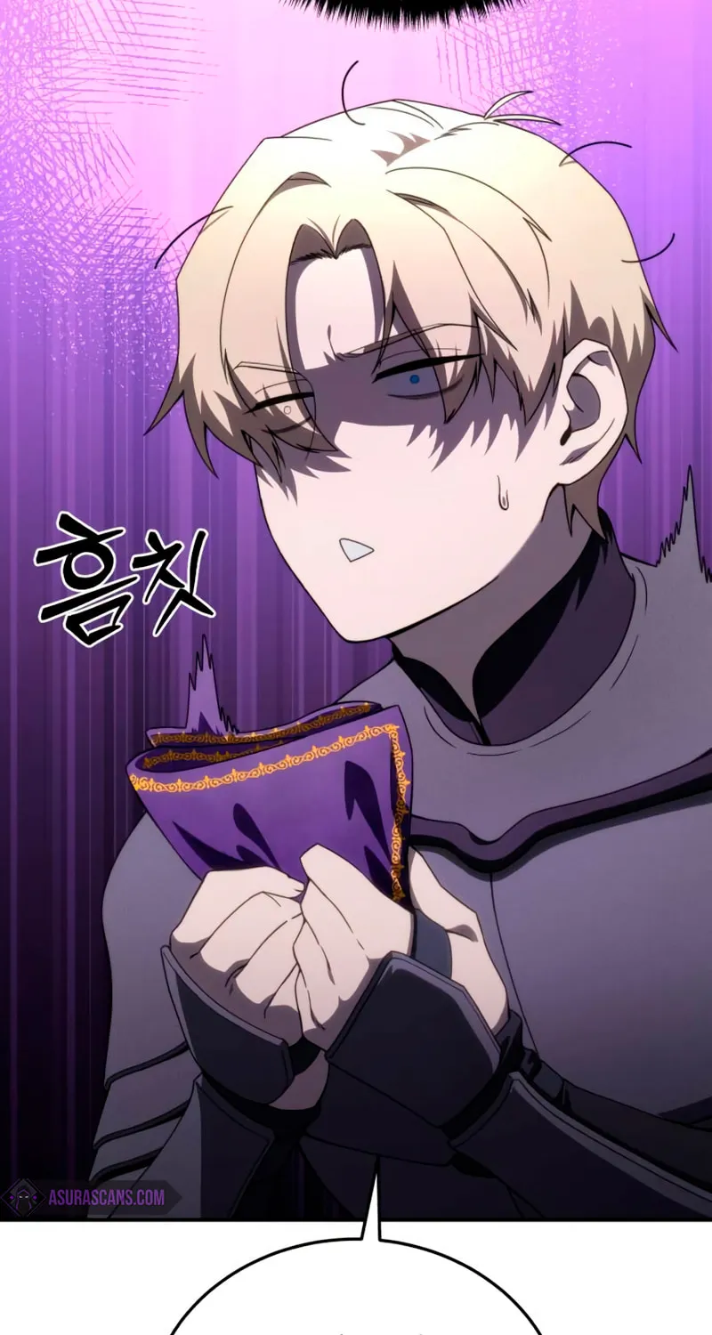 Read Star-Embracing Swordmaster chapter 25 image 16 on Lezhin