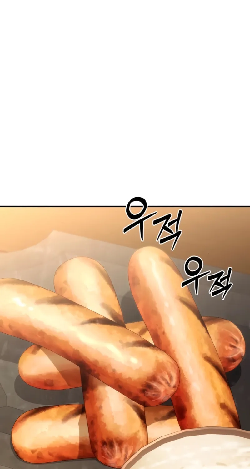 Read Star-Embracing Swordmaster chapter 26 image 1 on Lezhin